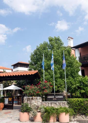  Ammon Garden Hotel, Pefkochori bei Paliouri