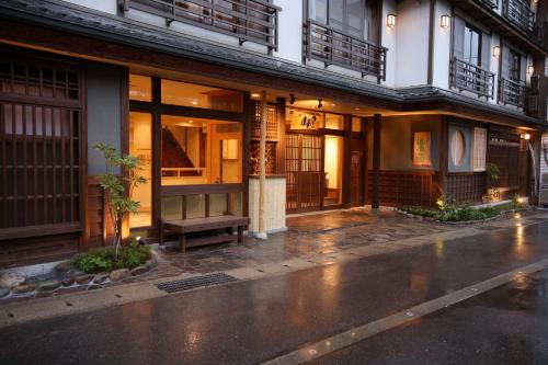 推薦住宿城崎溫泉山本屋旅館