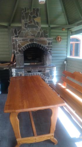 Апарт готель,, Червона Рута,, in Skhidnytsya