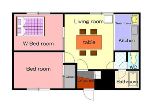 Ark City Asahikawa - Vacation STAY 8508