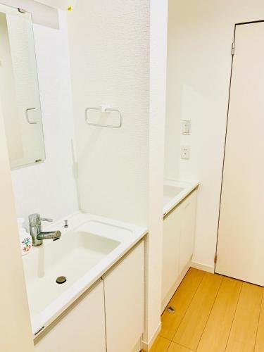 Guesthouse IKETA - Tap to explore photos