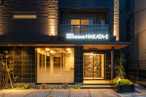 GRAND BASE HAKATA-I - Accommodation - Fukuoka