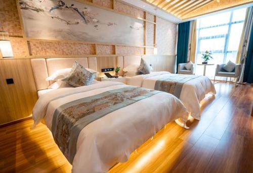 . Tongren Qingyou Hotel
