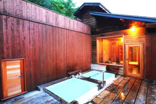 Спа с гореща изворна вода, Onsen Yado Misuzuso in Norikura