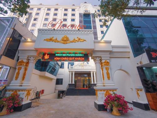 Entrance, Khach San Phuong Hoang 3 in Thanh Hoá City Center