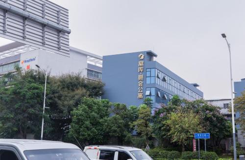 . Shenzhen Qihui Apartment Hotel（Longhua）