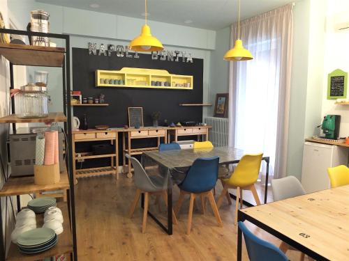 Napoli Bonita b&b 2