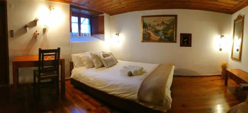 Astraka Guesthouse I - image 7