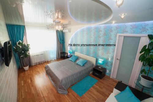 Kul Gali Apartments in Kazan