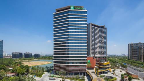 Holiday Inn Nanjing Qinhuai South, an IHG Hotel