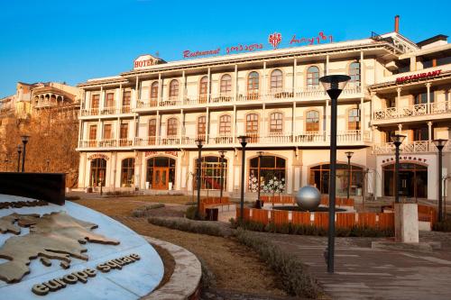Kopala Rikhe Hotel Tbilisi