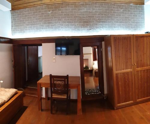  Astraka Guesthouse I in Papigko