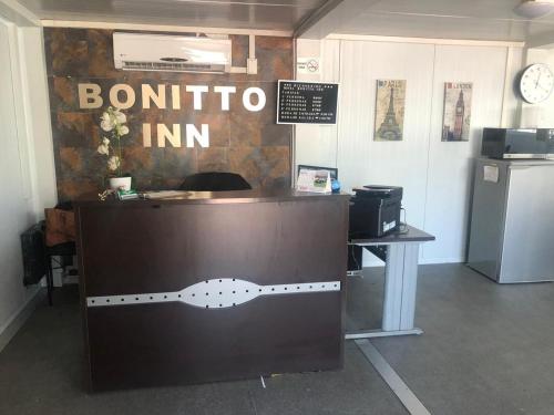 大堂, BONITTO INN® Monterrey Norte in 聖貝爾納韋