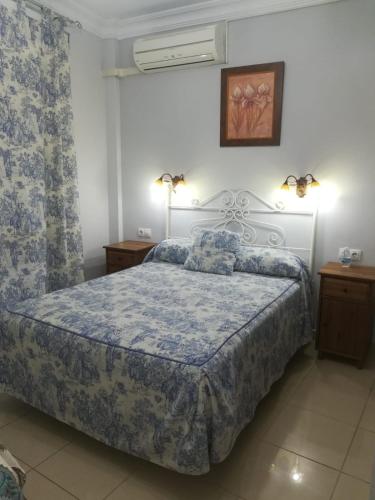 Hostal Virgen Del Rocio Room Type - Double Room