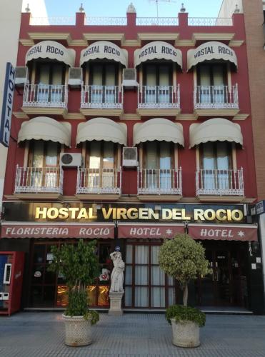 Hostal Virgen Del Rocio