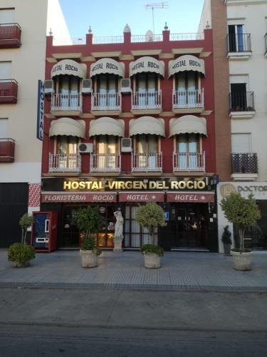 Hostal Virgen Del Rocio 2