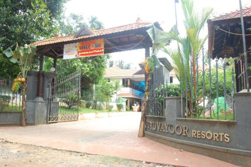 Guruvayoor Resort