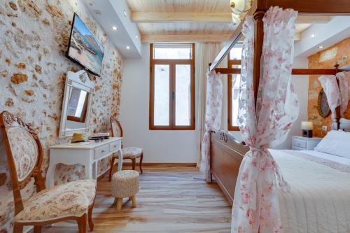 Hamam Suites Portou 2