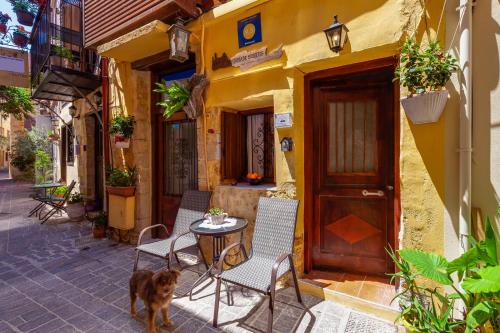 Hamam Suites Portou 3