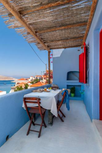  Atlantis Houses, Pension in Chalki