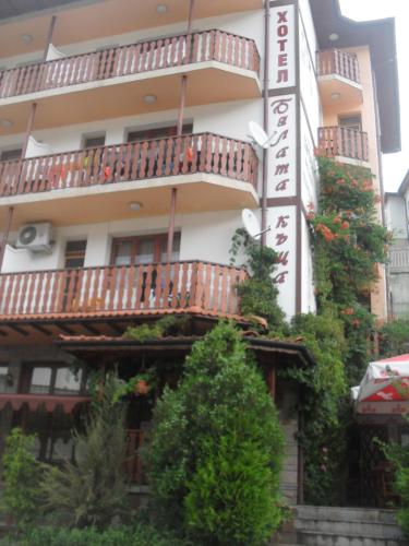 . Family Hotel Byalata Kashta