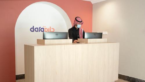 Dara Hamra photo 2