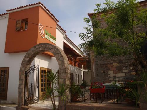 Natura, Pension in Skala Kallonis