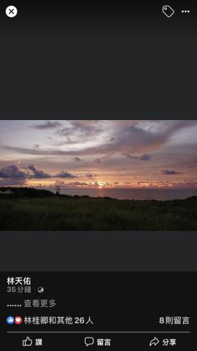 Coral Island