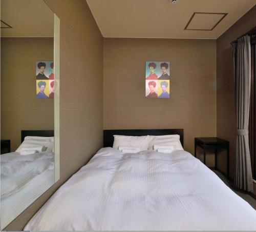 ATO Hotel
