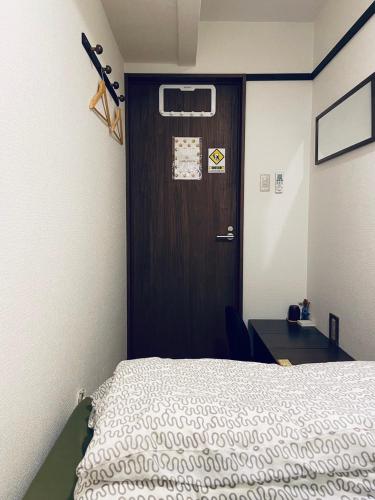 Hostel Furoya