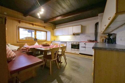 Unterberggrubenhof Zillertal-Familienurlaub zwischen Fügen&Hochfügen (Unterberggrubenhof Zillertal-Familienurlaub zwischen Fugen&Hochfugen) in Fugenberg