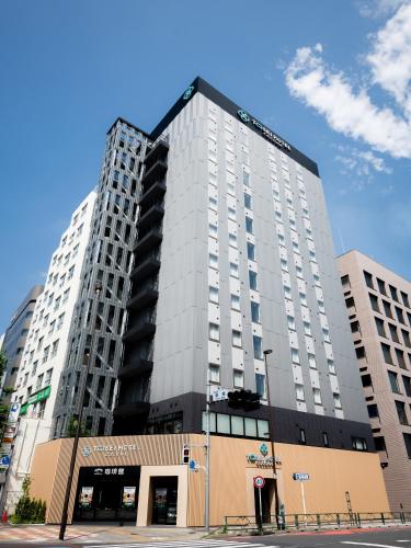 Tosei Hotel Cocone Asakusa Kuramae, Tokio