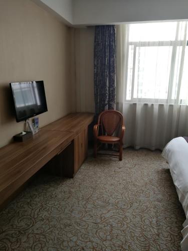 Kunshan Suyou Holiday Hotel