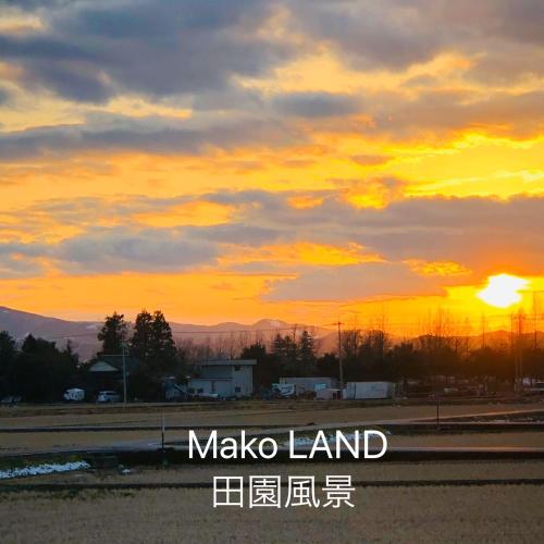 ガーデンハウス Mako Land