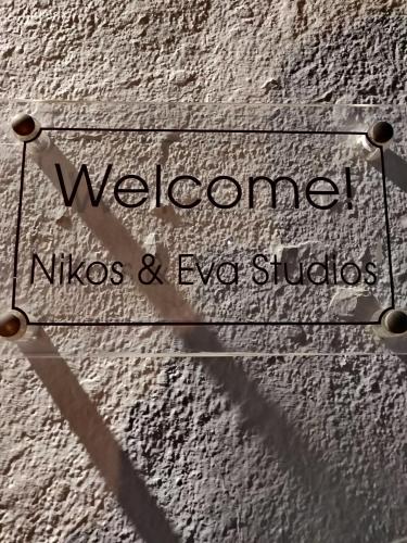 Nikos and Eva Studios