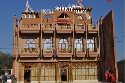 . Hotel Shakti Palace