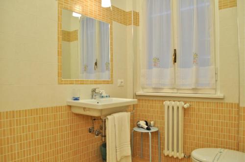 Aurelia 429 Fine Town House, Рим (фото 7)