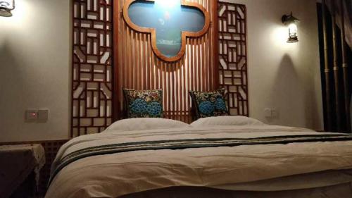 Purple Wood Guesthouse
