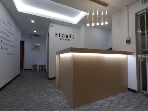 Signel Hostel