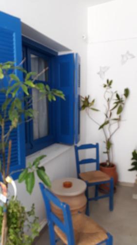Christos Rooms