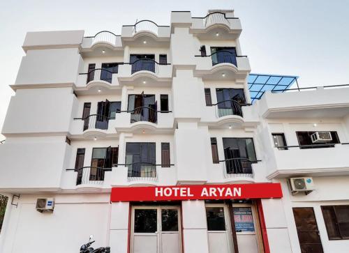 Hotel Aryan Lucknow