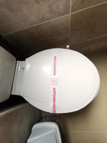 Hostel Penev Hostel Penev