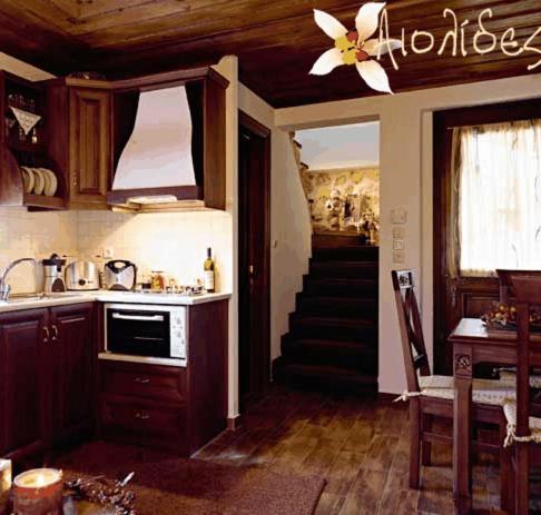 편의 시설/서비스, Aiolides Traditional Homes in 아스프랑겔로이