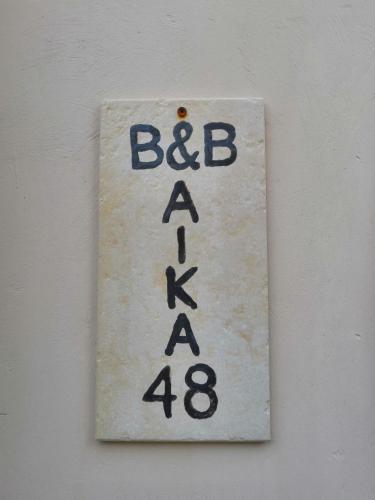 Facilities, B&B Aika 48 in Troia