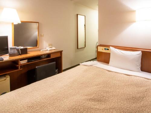 Double Room with Small Double Bed - Smoking