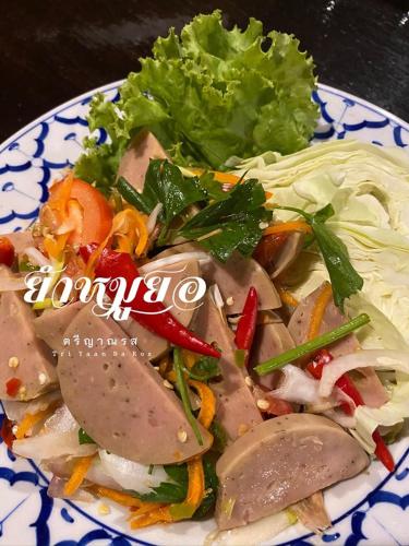 Tri Yaan Na Ros Colonial House – Chiang Mai, IA