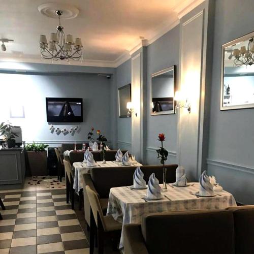 Étterem, Готель "Палац" in Buimerivka