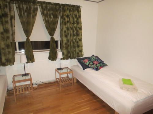 Teigur Guesthouse - Tap to explore photos