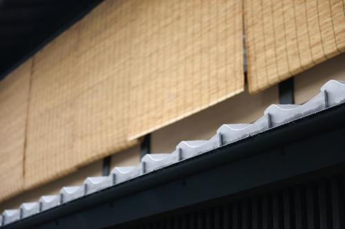 Rinn Premium Machiya Kyoto Shichijo III