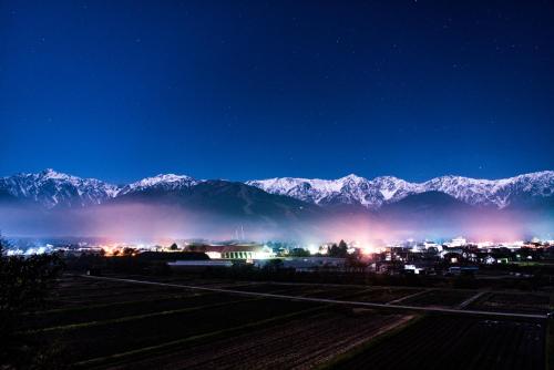 Hakuba MAHOROBA